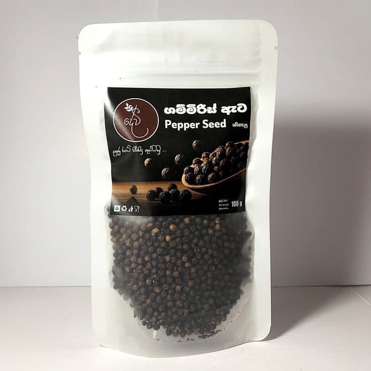 Black Peppercorns