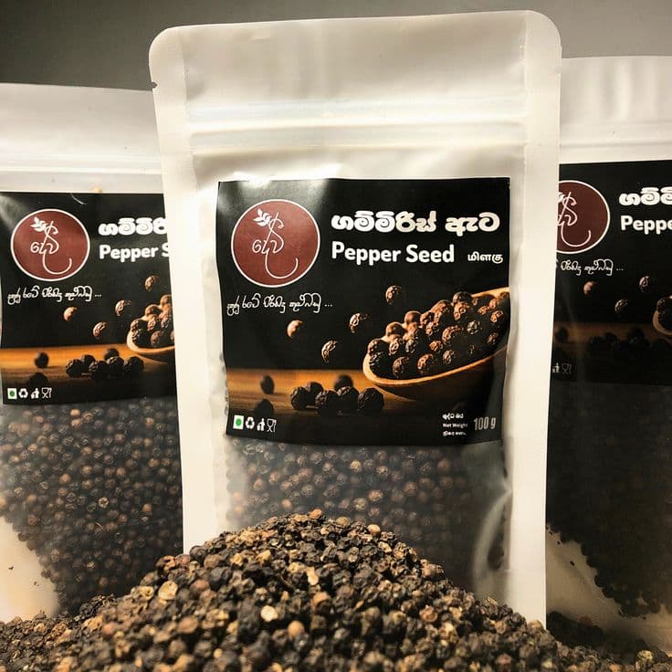 Black Peppercorns thumbnail 4